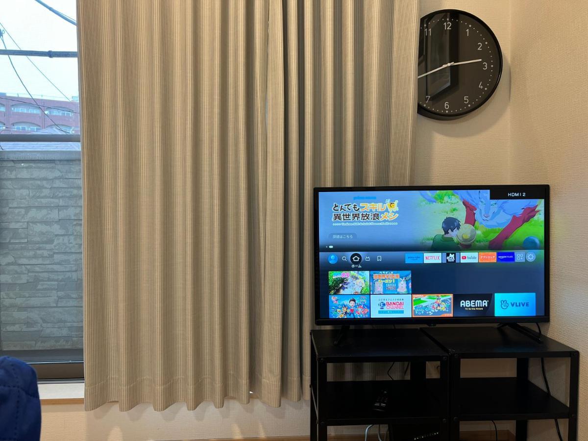 One-Ikebukuro Villa Токио Екстериор снимка